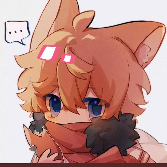 叶沫