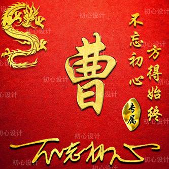 一人一车一世界