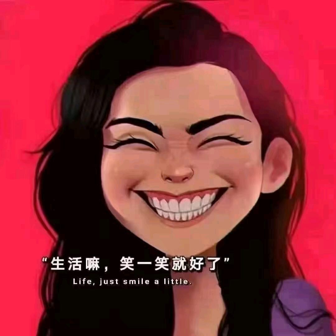 微笑治愈馆