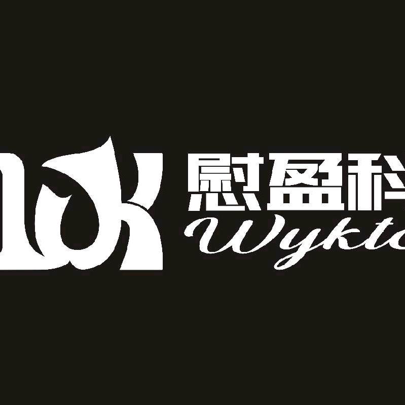 慰盈科陶瓷 Weiy