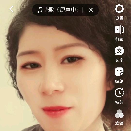 健康快乐