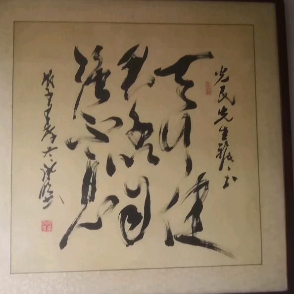 老曲唱歌