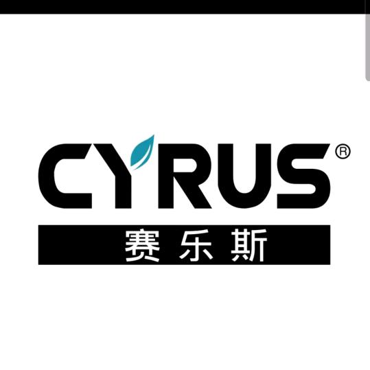 赛乐斯CYRUS园艺工具专注30年