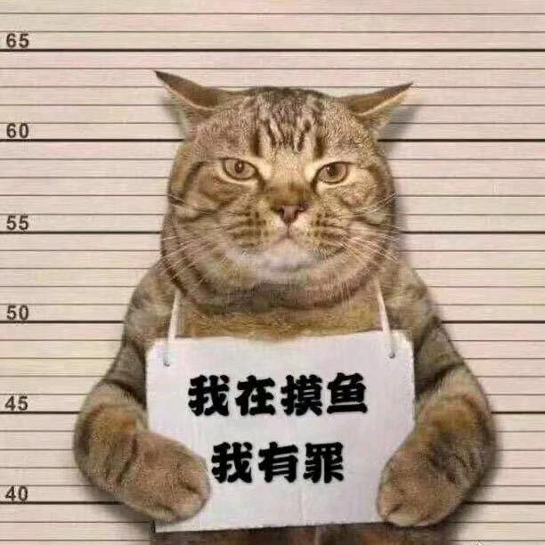 打不过就拔线