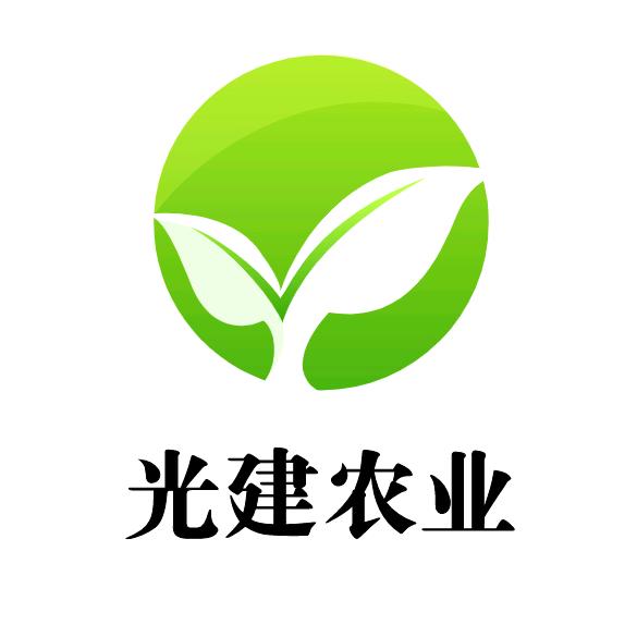 光建农业服务有限公司
