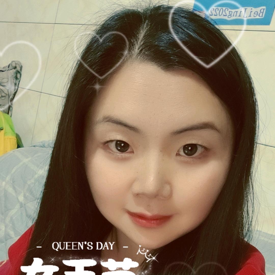 罗梅