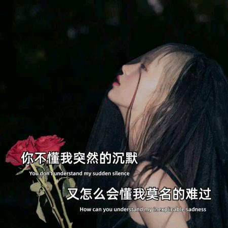 @ღ᭄ꦿ王꧔ꦿ⁵²º᭄এ