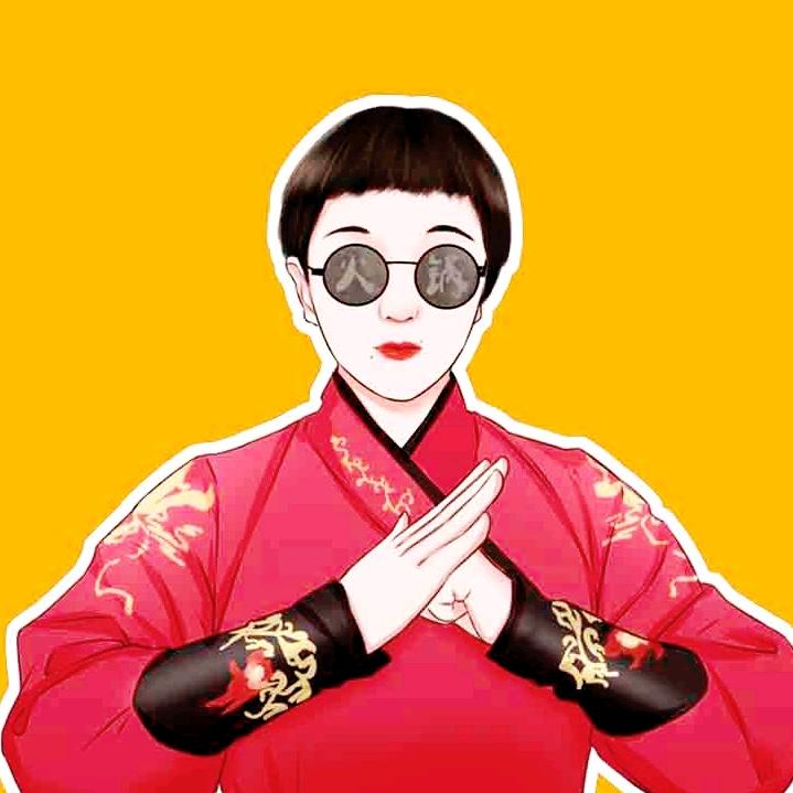 女侠刘悉悉