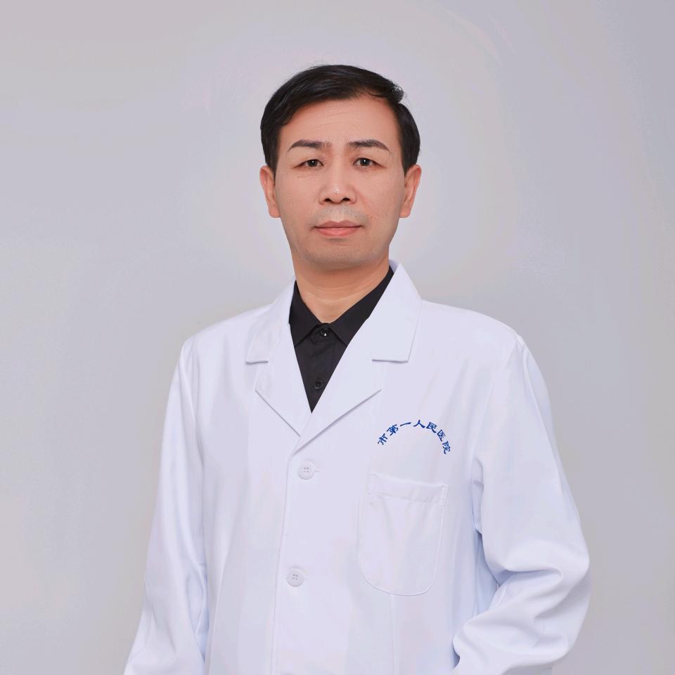 减重外科王结实主任