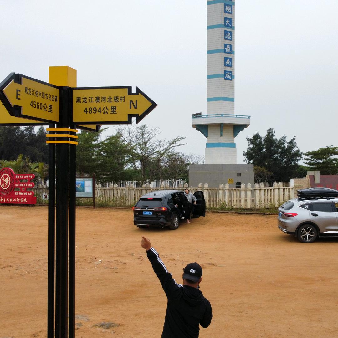 刘老倔（爱旅行）