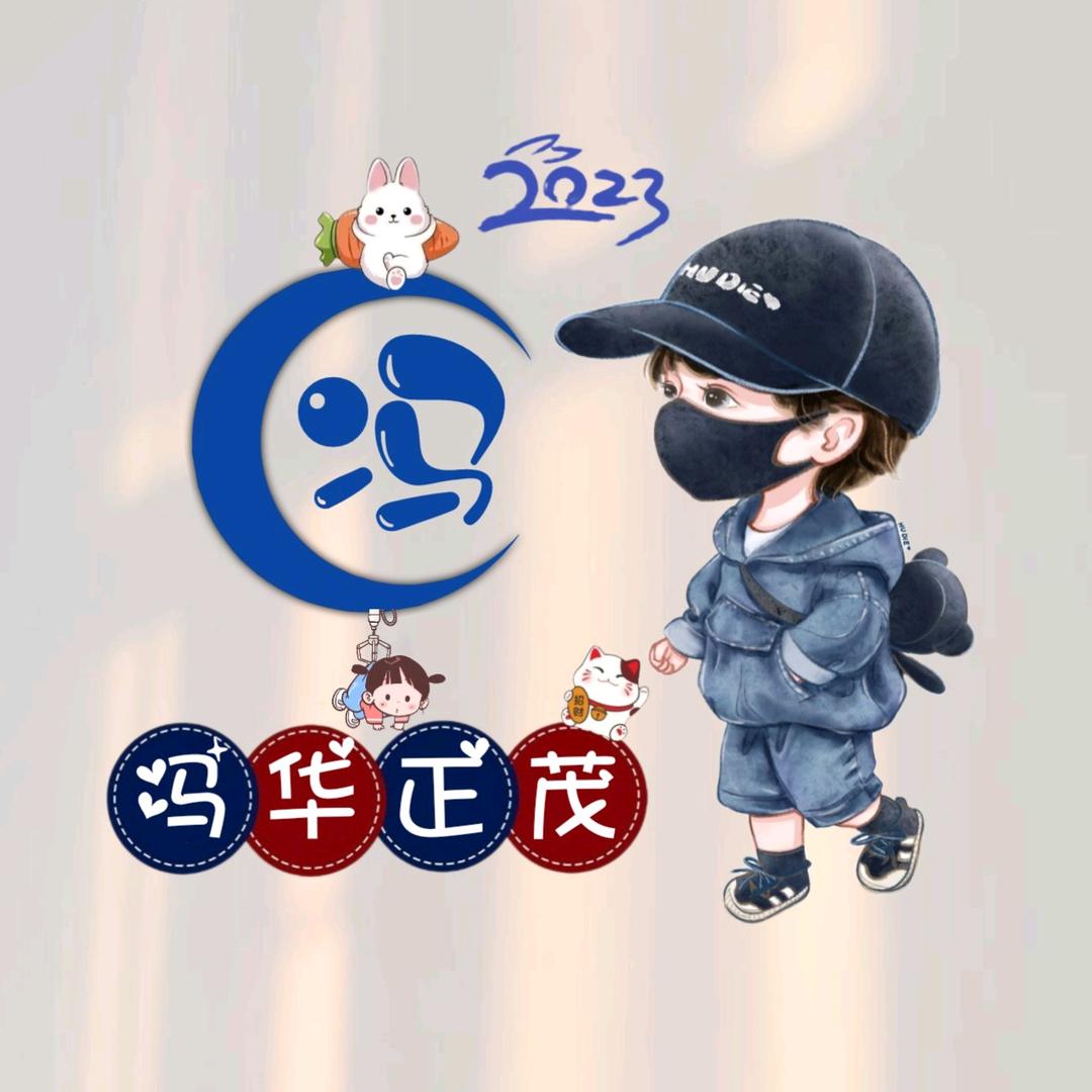 ℳঞᩚ疏离꧔ꦿ᭄