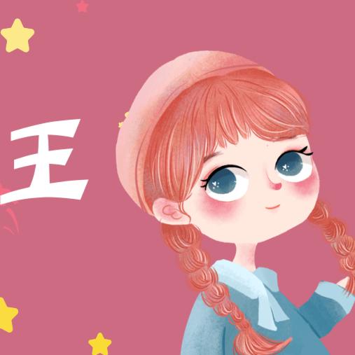 🐇¹⁹₈₇王℘࿐