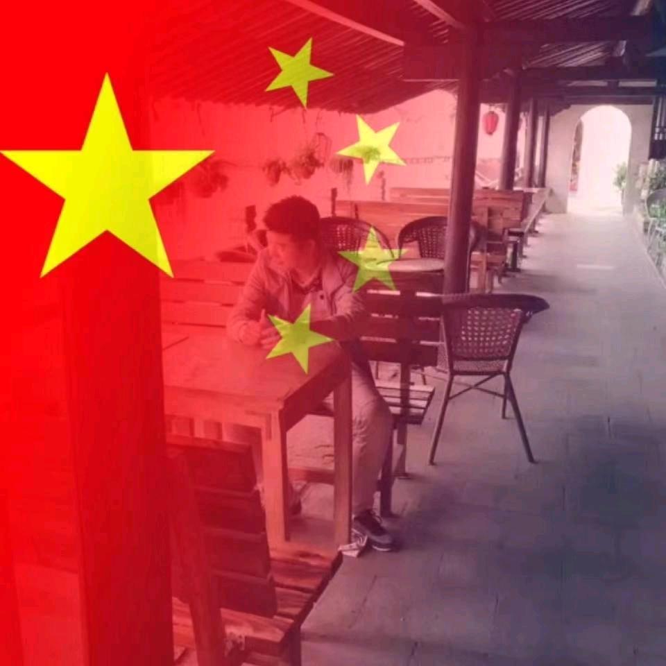 晨茜