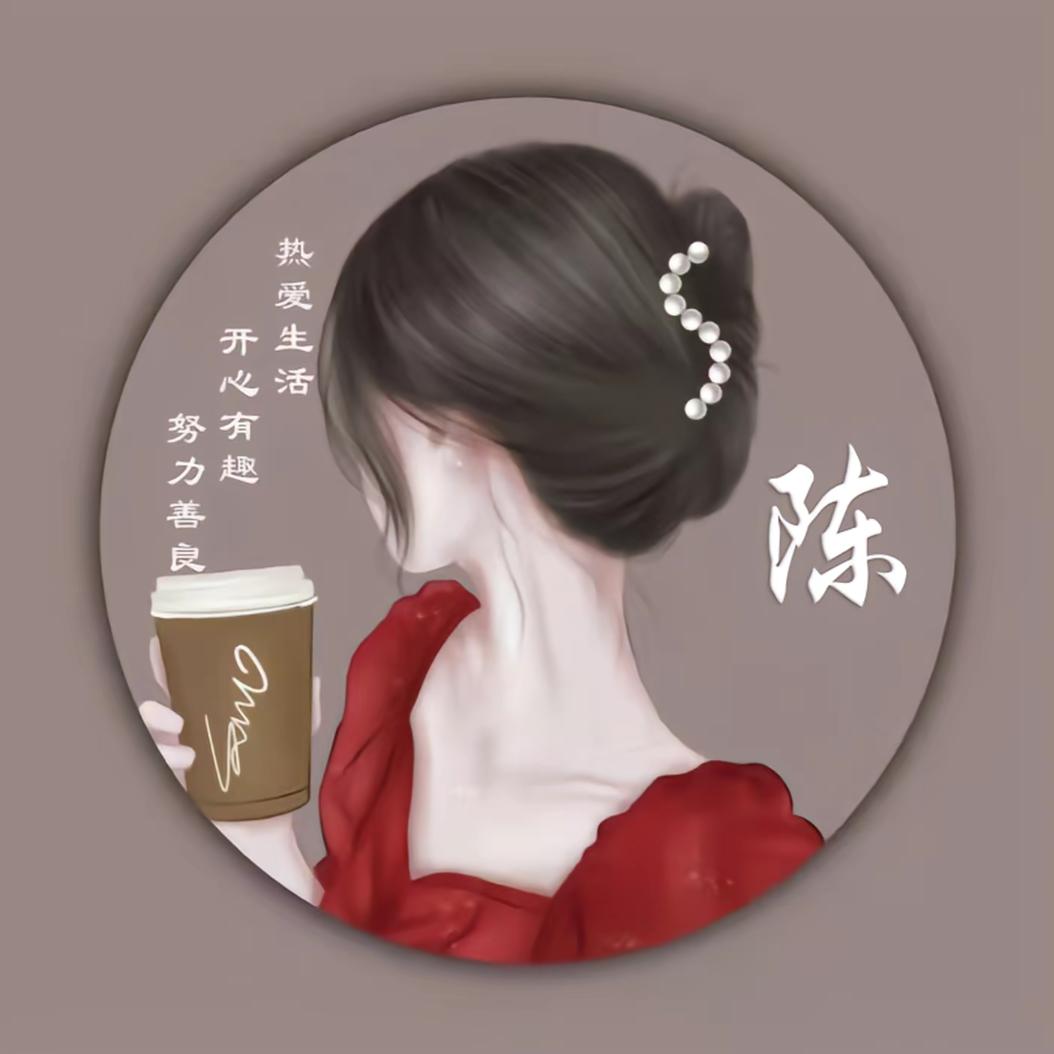 💕ꦿ҉好ᨶ႒ᩚ运ᥫᩣ໌້ᮨ加满✨