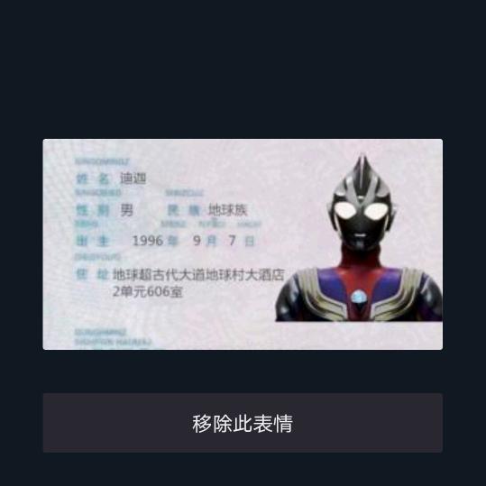 清淡伊人香