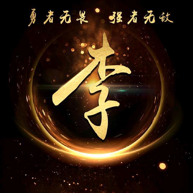 秋水长天