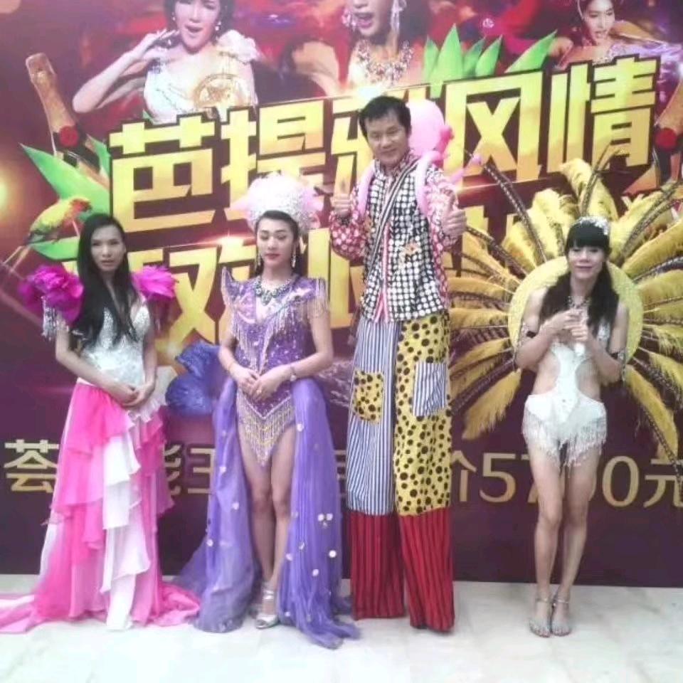 神：...、州马戏表演团～宝哥
