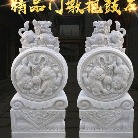 石雕小妹