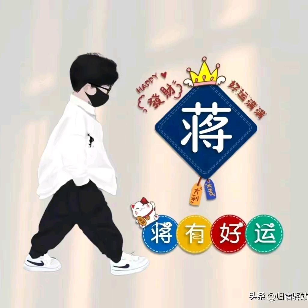 蒋♞吥出的【味道】