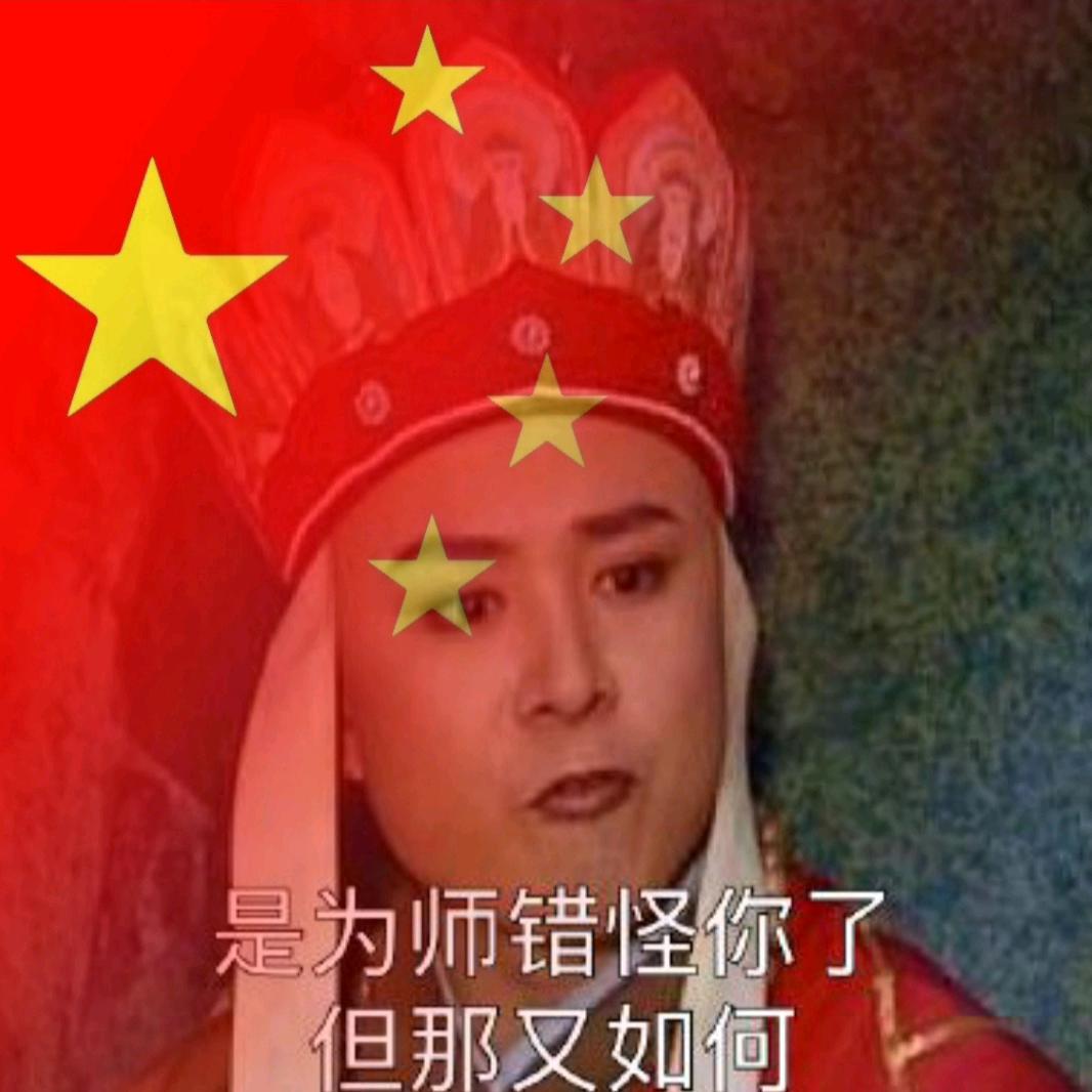 坤维
