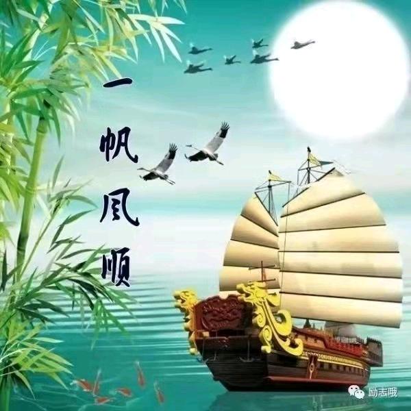 快快乐乐