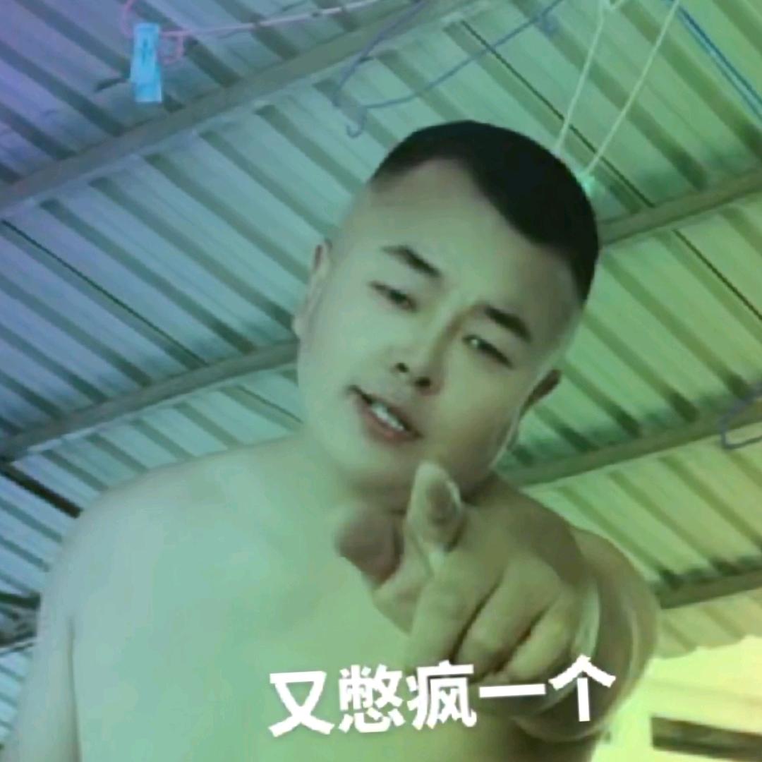 山东雄霸天