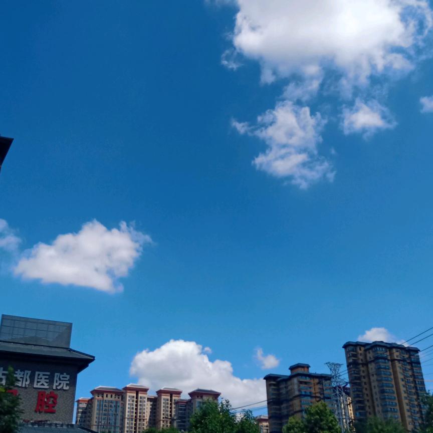 蔚蓝的天空