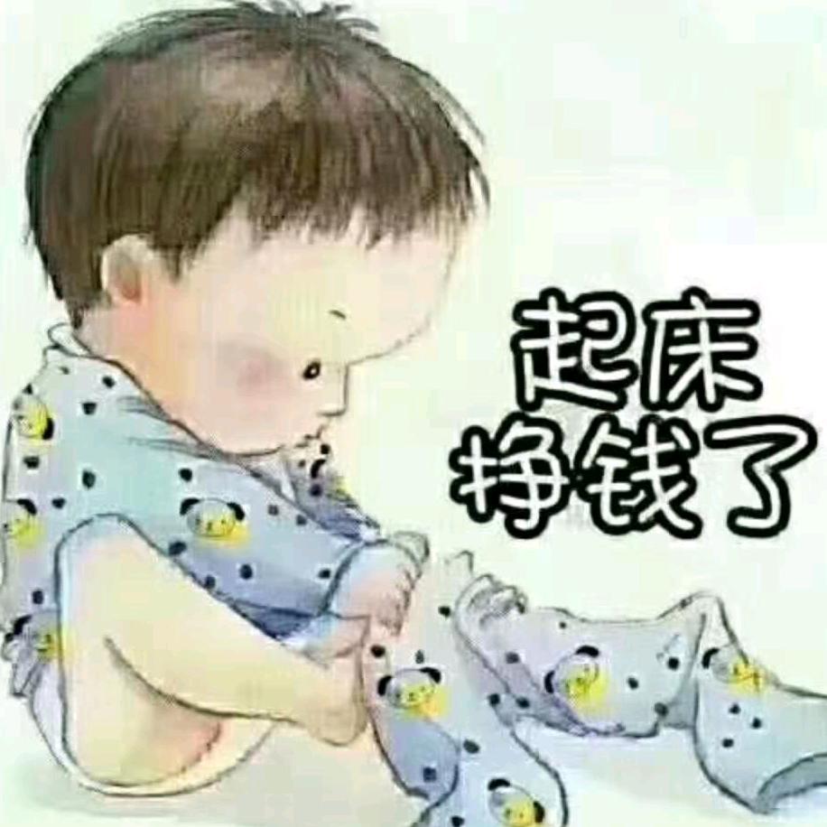 🌈🌈木易成