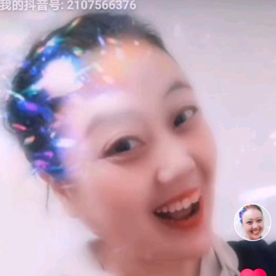 铃儿