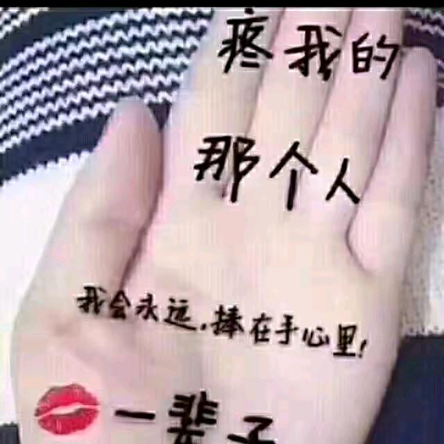@一笑而过