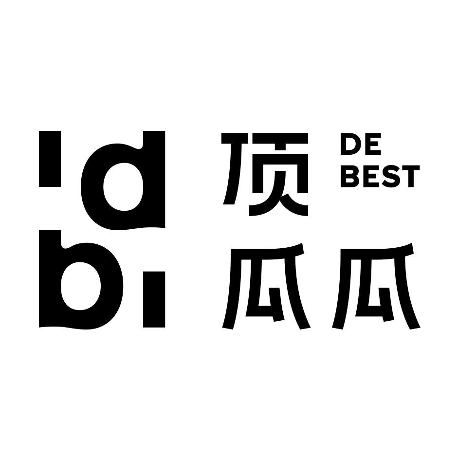 顶瓜瓜舒刻贸易专卖店