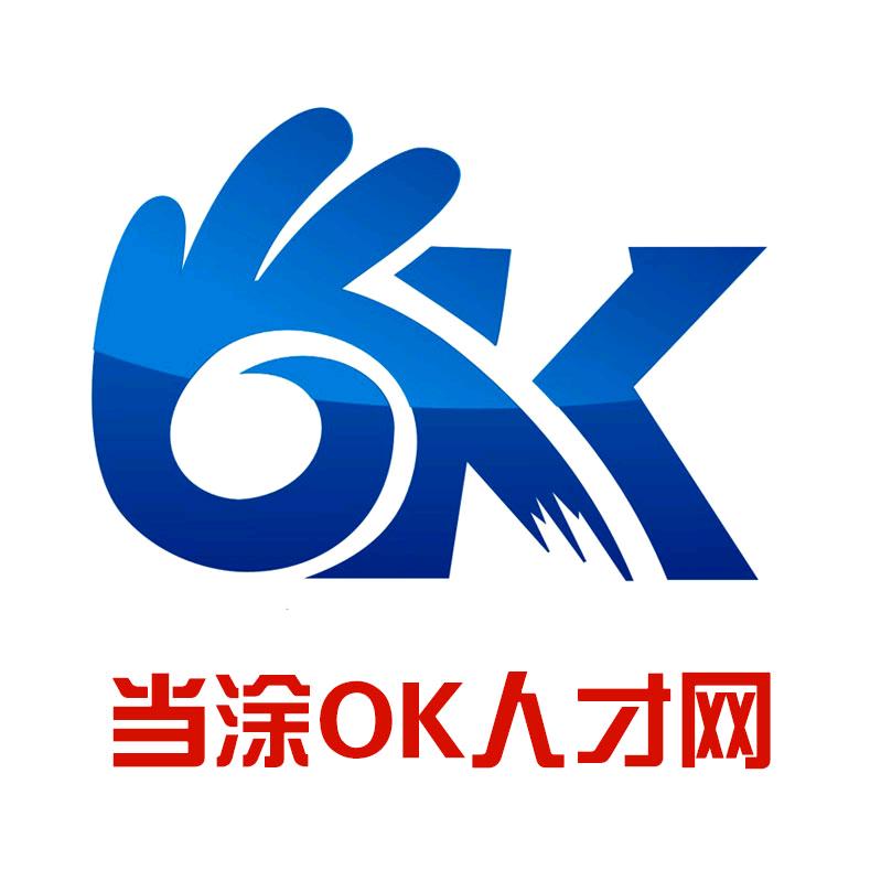 马鞍山万飞网络科技有限公司