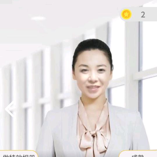 韩姐