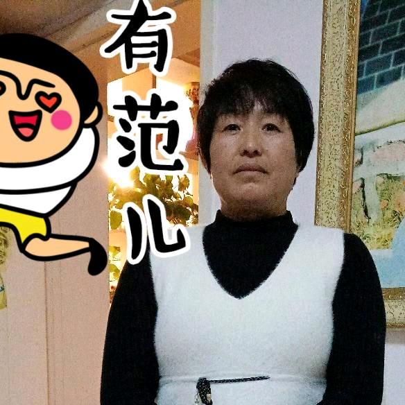 红