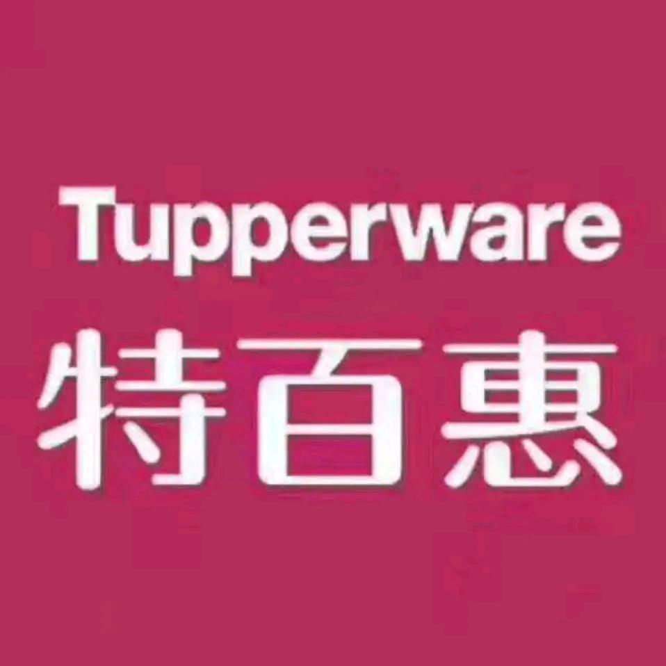 特惠生活馆