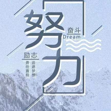 @非凡少儿张老师口才&书法