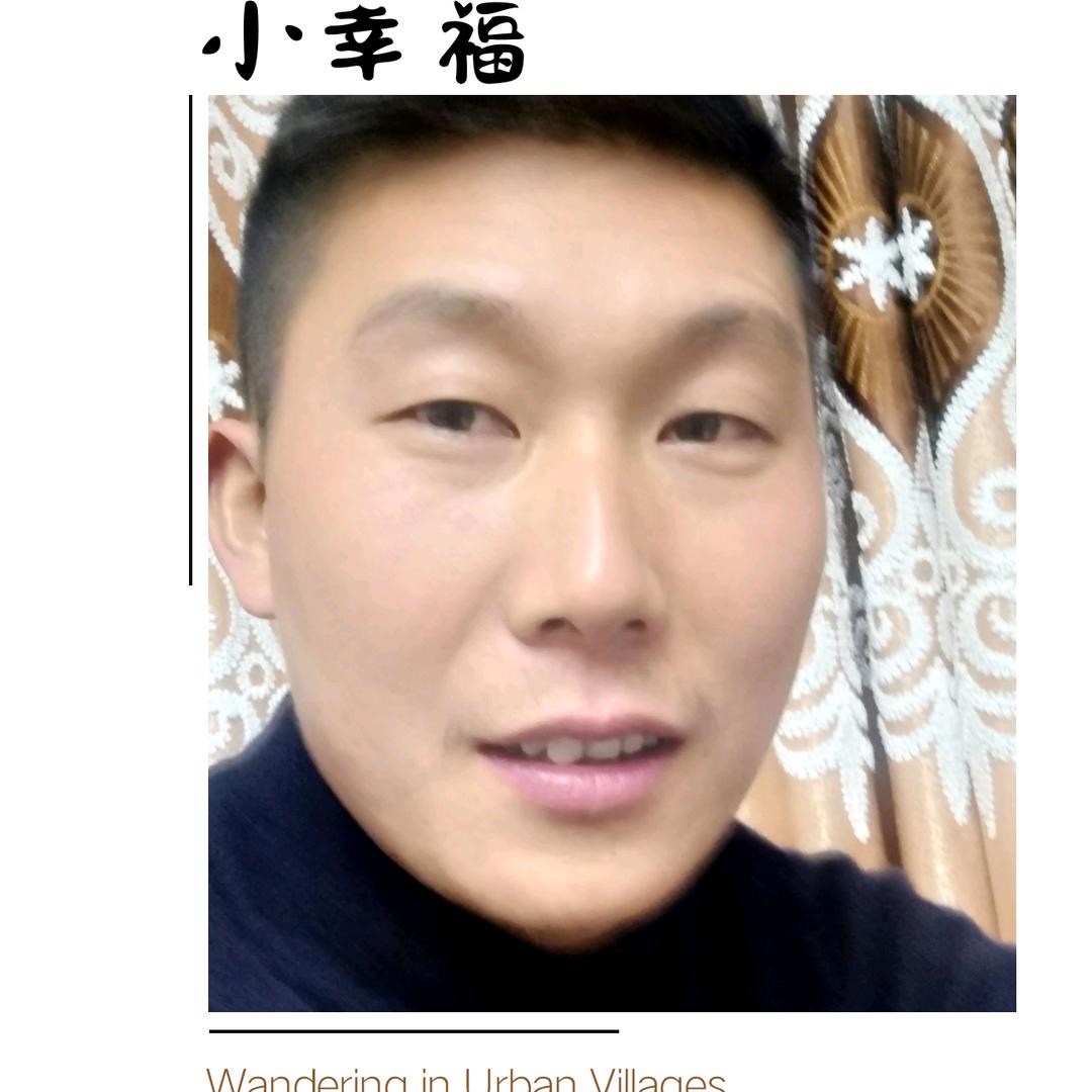 侯晓峰