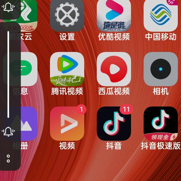 搁哪