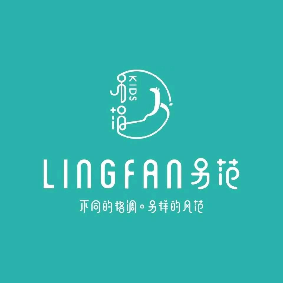 云朵补给站