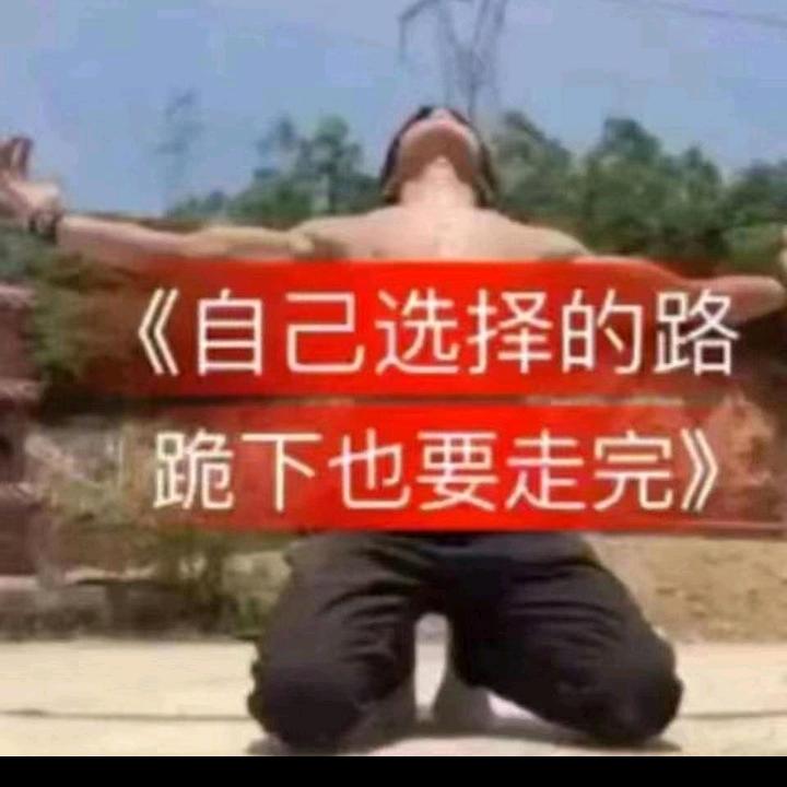 我喜欢 @$《苹果《
