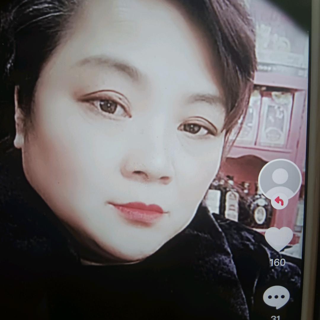 财运亨通