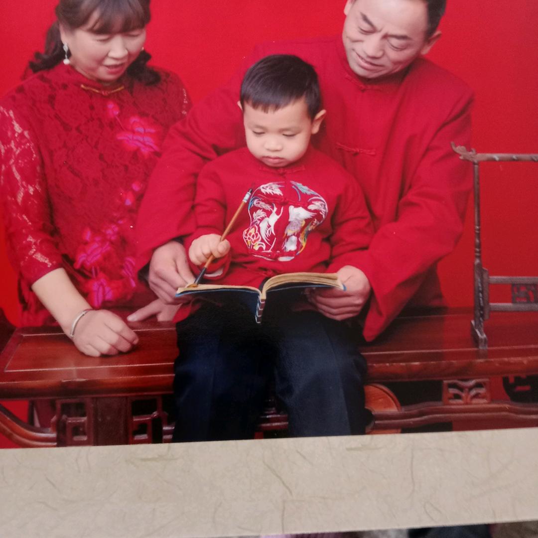 春大哥