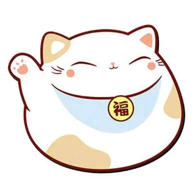 念旧