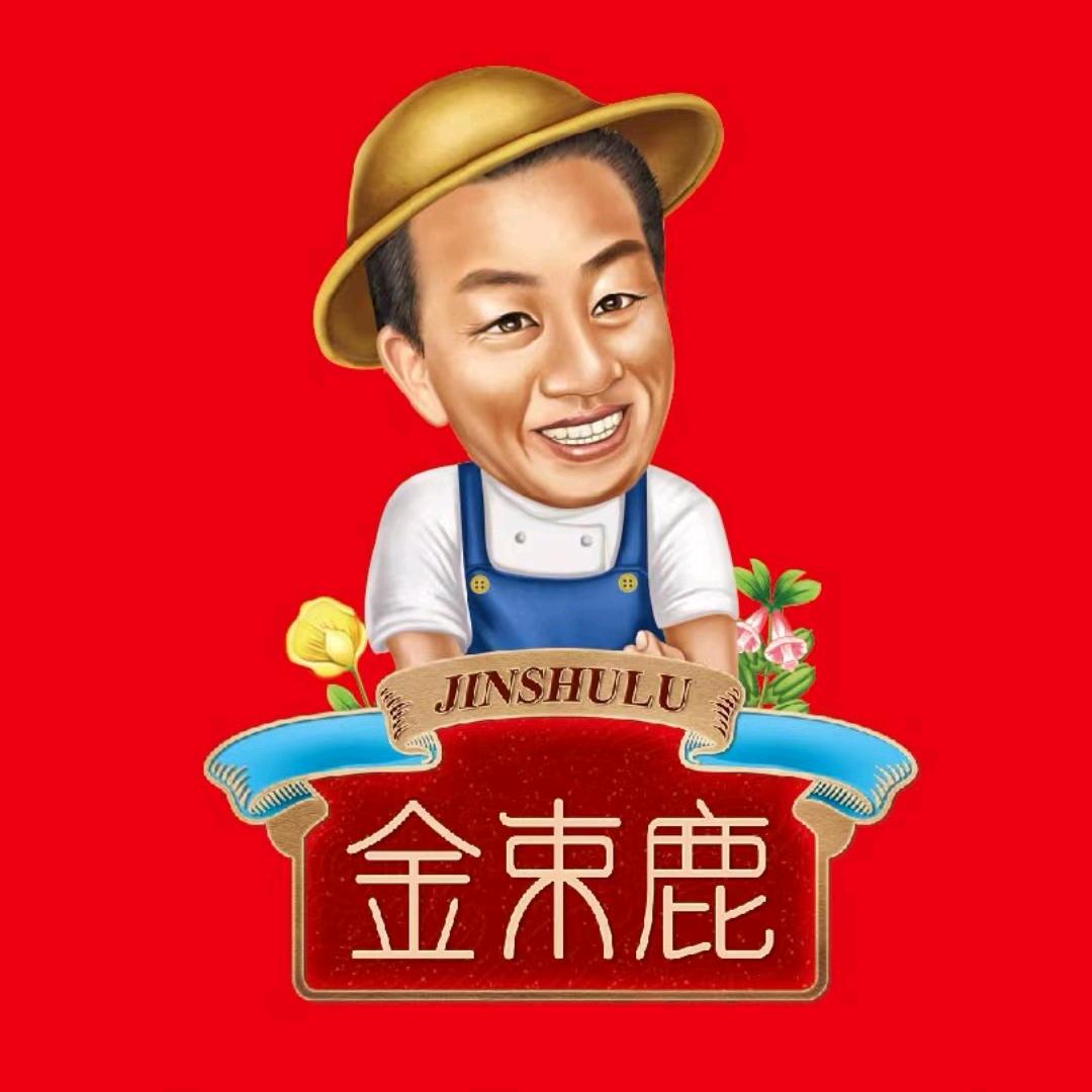 金束鹿商贸食品专卖店