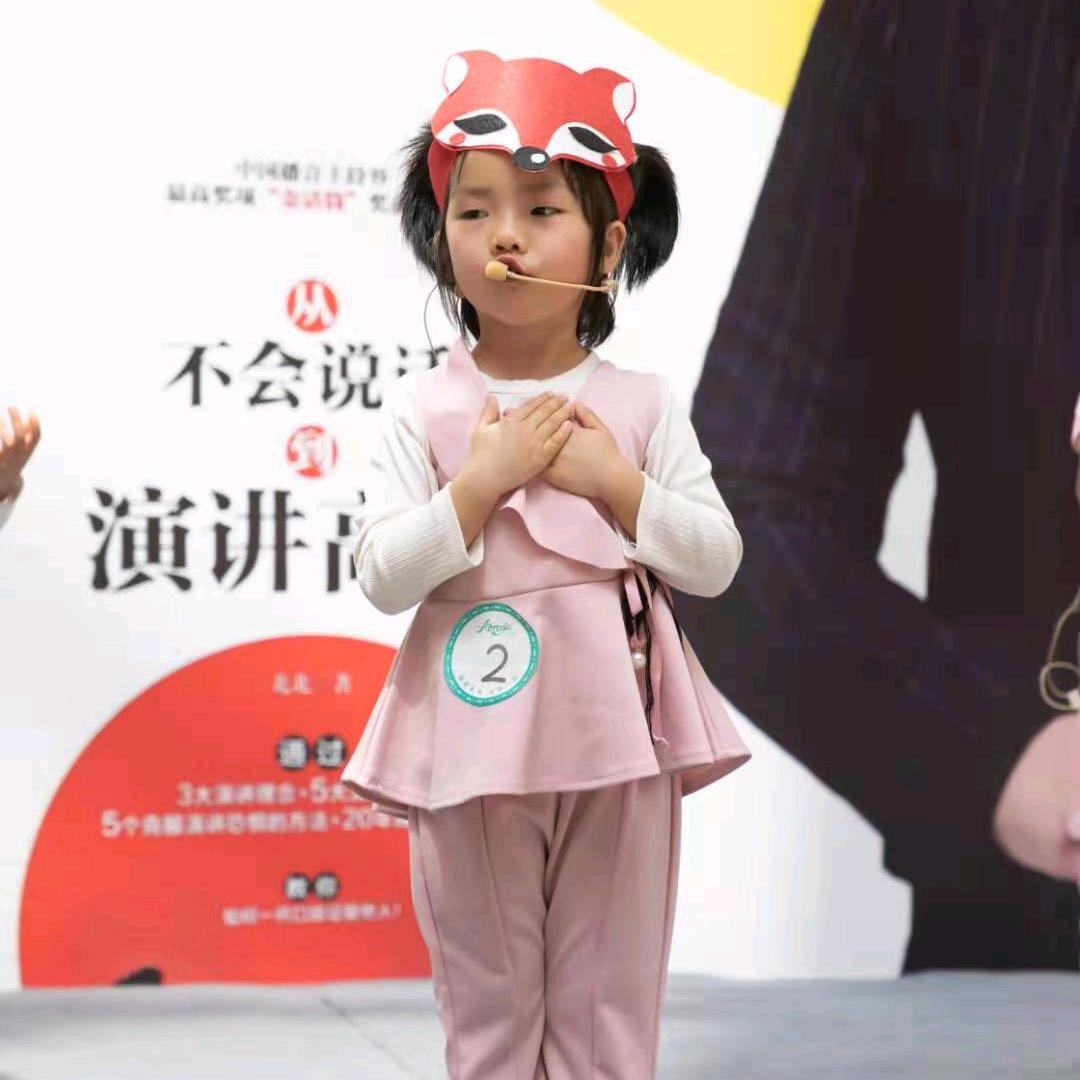 爱人先爱己