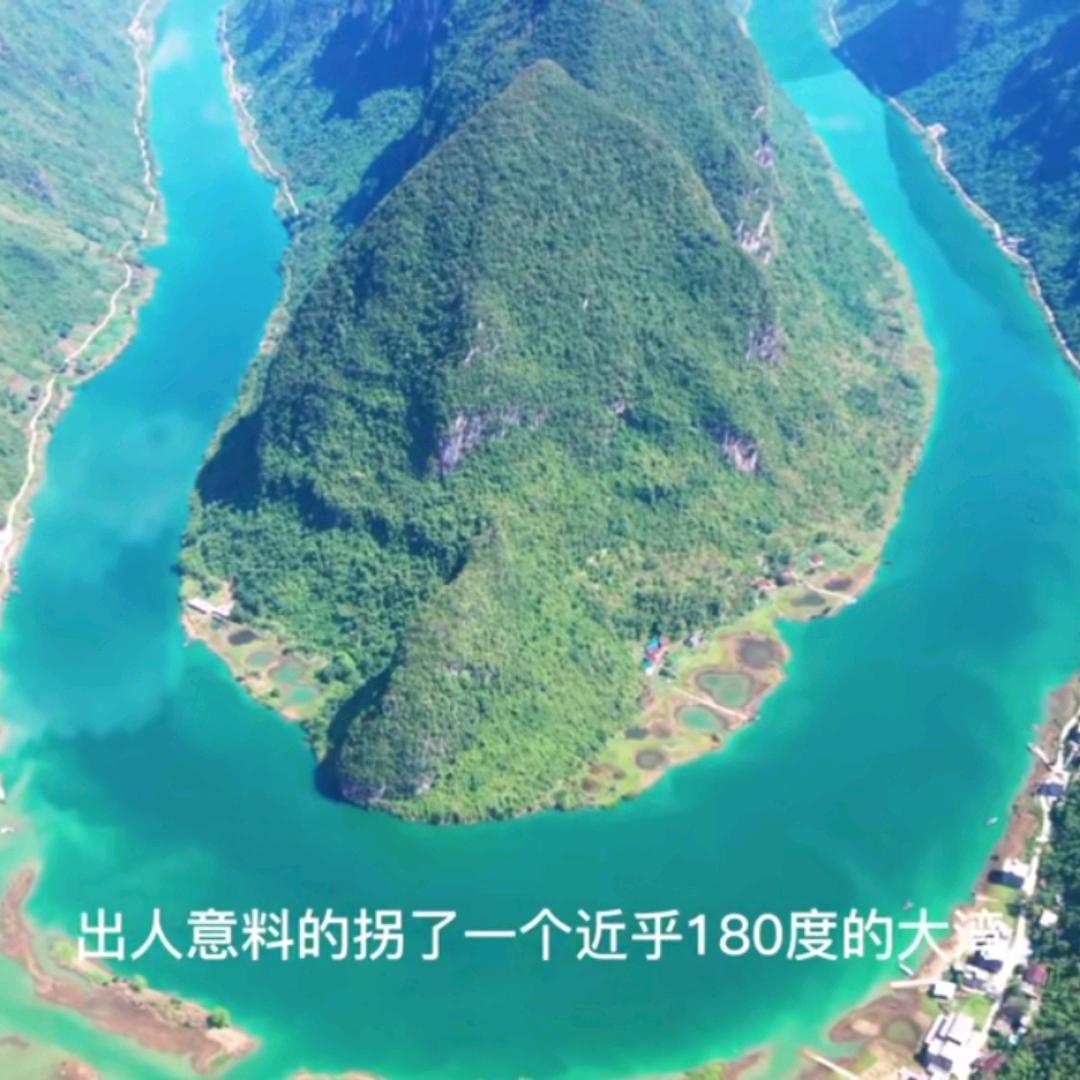 缘份天空