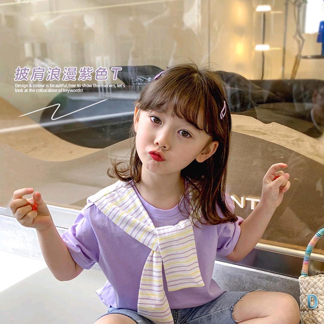 拥有一整颗孤独行星