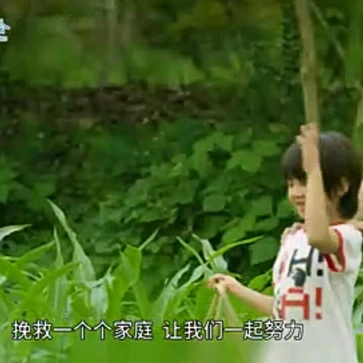 等候多時