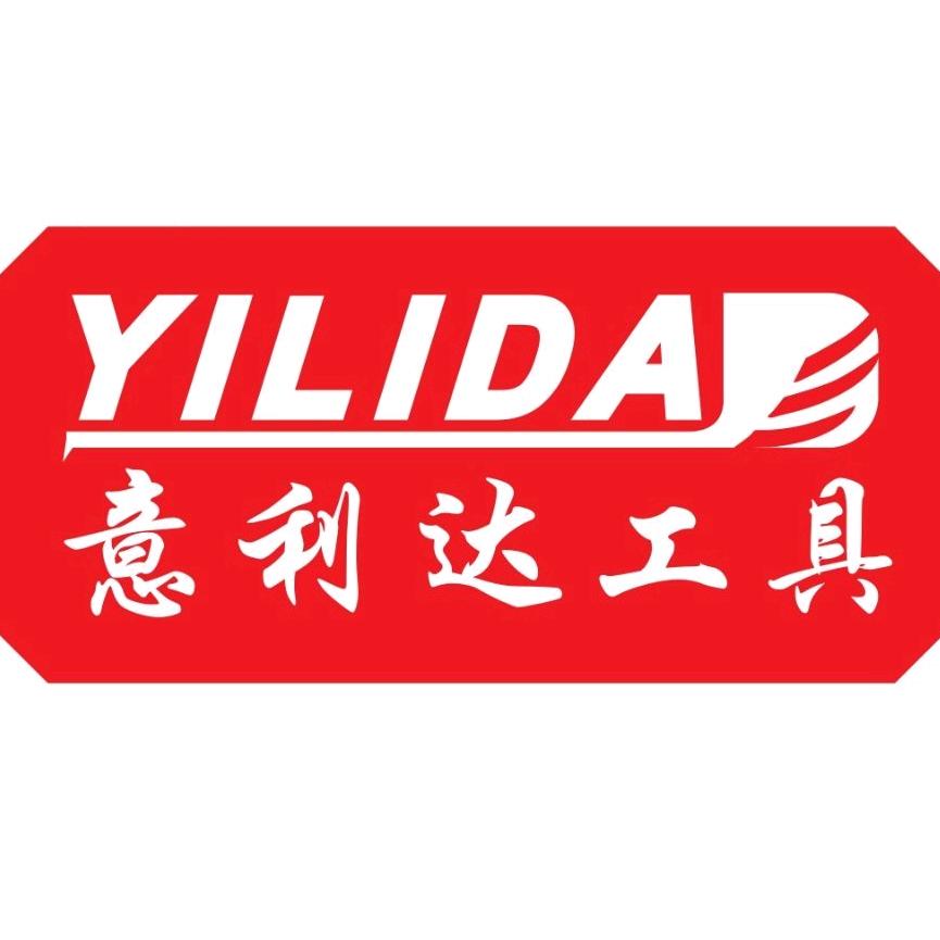 佛发五金工具行