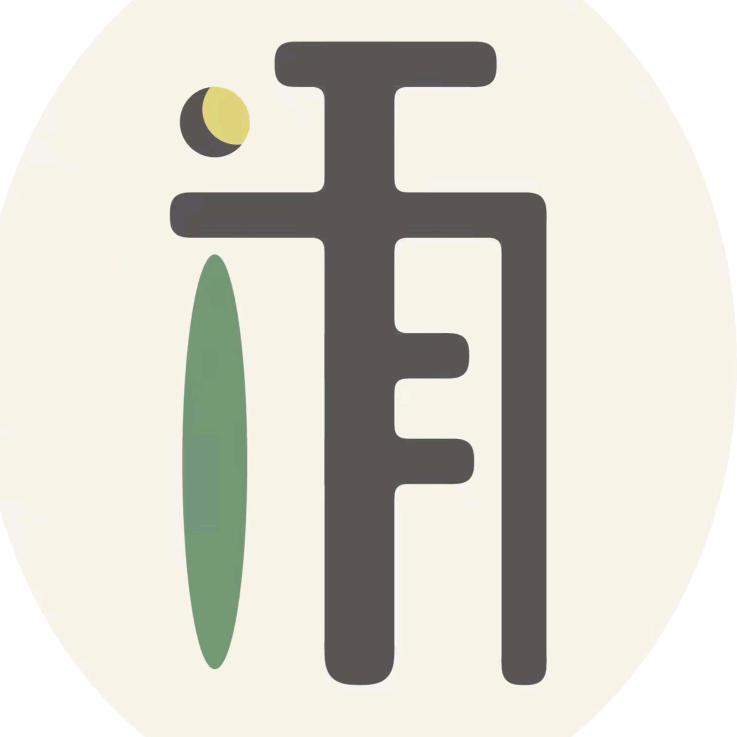 千江月•茶事美学空间